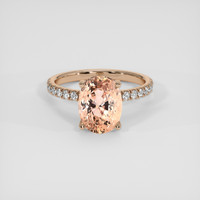4.16 Ct. Padparadscha Sapphire Ring, 14K Rose Gold 1