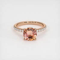 2.36 Ct. Sapphire Ring, 14K Rose Gold 1