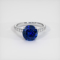 2.59 Ct. Sapphire Ring, 14K White Gold 1