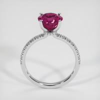 2.43 Ct. Gemstone Ring, 14K White Gold 3