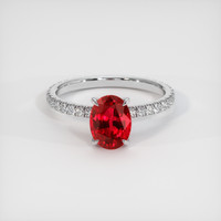 1.97 Ct. Ruby Ring, 14K White Gold 1