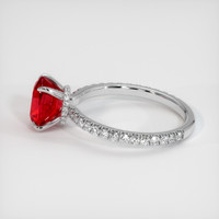 1.97 Ct. Ruby Ring, 14K White Gold 4