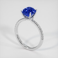 4.07 Ct. Sapphire Ring, 18K White Gold 2