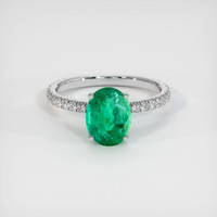 Emerald Ring 1.61 Ct., 18K White Gold Preview