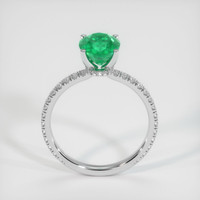 Emerald Ring 1.61 Ct., 18K White Gold Preview