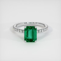 2.10 Ct. Emerald Ring, 18K White Gold 1