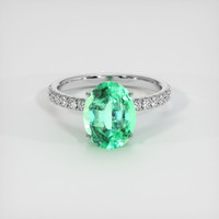 3.13 Ct. Emerald Ring, 18K White Gold 1
