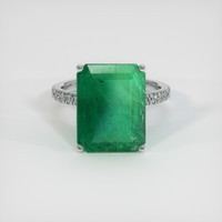 6.18 Ct. Emerald Ring, 18K White Gold 1