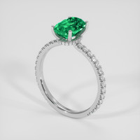 1.46 Ct. Emerald Ring, 18K White Gold 2