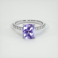 2.39 Ct. Gemstone Ring, 18K White Gold 1