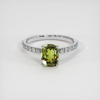 1.44 Ct. Gemstone Ring, 18K White Gold 1
