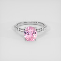 3.04 Ct. Pink Sapphire Ring, 18K White Gold 1