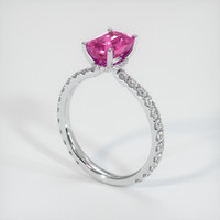 1.28 Ct. Sapphire Ring, 18K White Gold 2