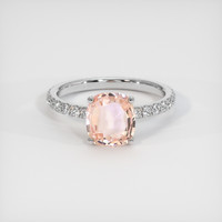 1.58 Ct. Padparadscha Sapphire Ring, 18K White Gold 1