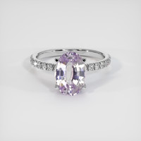 3.17 Ct. Sapphire Ring, 18K White Gold 1