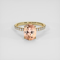 4.16 Ct. Padparadscha Sapphire Ring, 10K Yellow Gold 1