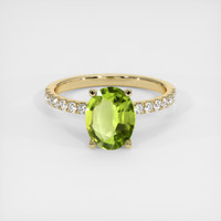 1.55 Ct. Gemstone Ring, 14K Yellow Gold 1