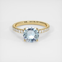 1.35 Ct. Gemstone Ring, 14K Yellow Gold 1