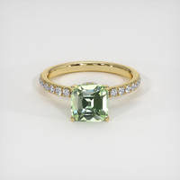 2.20 Ct. Gemstone Ring, 14K Yellow Gold 1