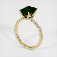 2.04 Ct. Gemstone Ring, 14K Yellow Gold 2