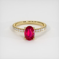 Ruby Ring 1.54 Ct., 14K Yellow Gold Preview