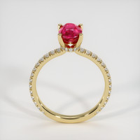 Ruby Ring 1.54 Ct., 14K Yellow Gold Preview