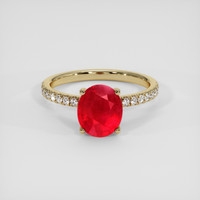 2.03 Ct. Ruby Ring, 14K Yellow Gold 1