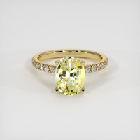 2.83 Ct. Sapphire Ring, 14K Yellow Gold 1