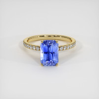4.67 Ct. Blue Sapphire Ring, 18K Yellow Gold 1