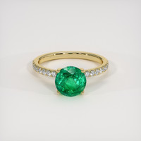 1.23 Ct. Emerald Ring, 18K Yellow Gold 1