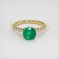 1.29 Ct. Emerald Ring, 18K Yellow Gold 1
