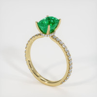 Emerald Ring 1.66 Ct. 18K Yellow Gold Preview