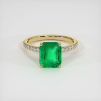 2.82 Ct. Emerald Ring, 18K Yellow Gold 1