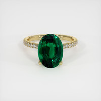 3.64 Ct. Emerald Ring, 18K Yellow Gold 1