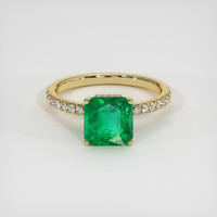2.07 Ct. Emerald Ring, 18K Yellow Gold 1