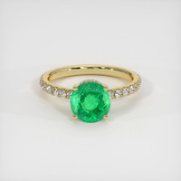 1.39 Ct. Emerald Ring, 18K Yellow Gold 1