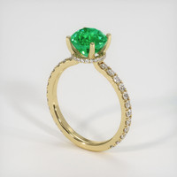1.39 Ct. Emerald Ring, 18K Yellow Gold 2