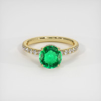 1.25 Ct. Emerald Ring, 18K Yellow Gold 1