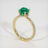 1.06 Ct. Emerald Ring, 18K Yellow Gold 2