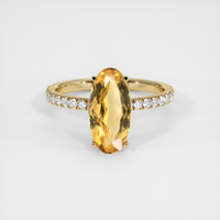 2.92 Ct. Gemstone Ring, 18K Yellow Gold 1