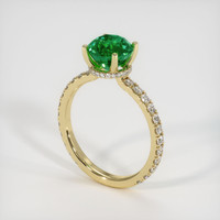 1.41 Ct. Emerald Ring, 18K Yellow Gold 2