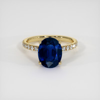 3.83 Ct. Sapphire Ring, 18K Yellow Gold 1