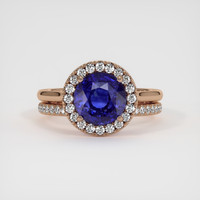 3.54 Ct. Blue Sapphire Ring, 14K Rose Gold 1