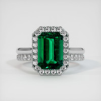 2.34 Ct. Emerald Ring, 18K White Gold 1