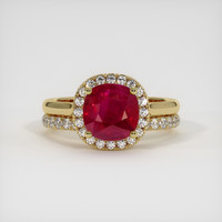 2.17 Ct. Ruby Ring, 10K Yellow Gold 1