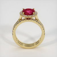2.17 Ct. Ruby Ring, 10K Yellow Gold 3