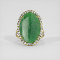 12.08 Ct. Green Jade Ring, 14K Yellow Gold 1