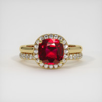 2.10 Ct. Ruby Ring, 14K Yellow Gold 1