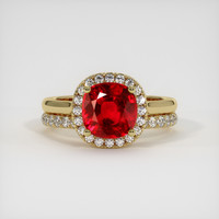 1.76 Ct. Ruby Ring, 14K Yellow Gold 1
