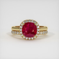 2.17 Ct. Ruby Ring, 14K Yellow Gold 1